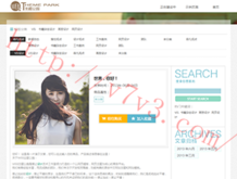 管家婆开账后如何回到期初建账